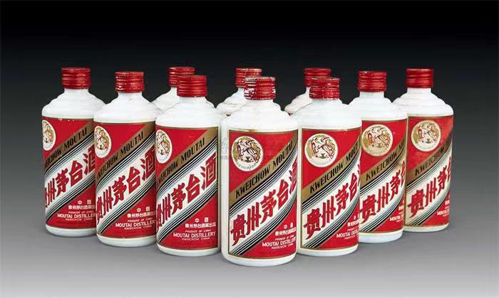 上甘岭茅台酒回收